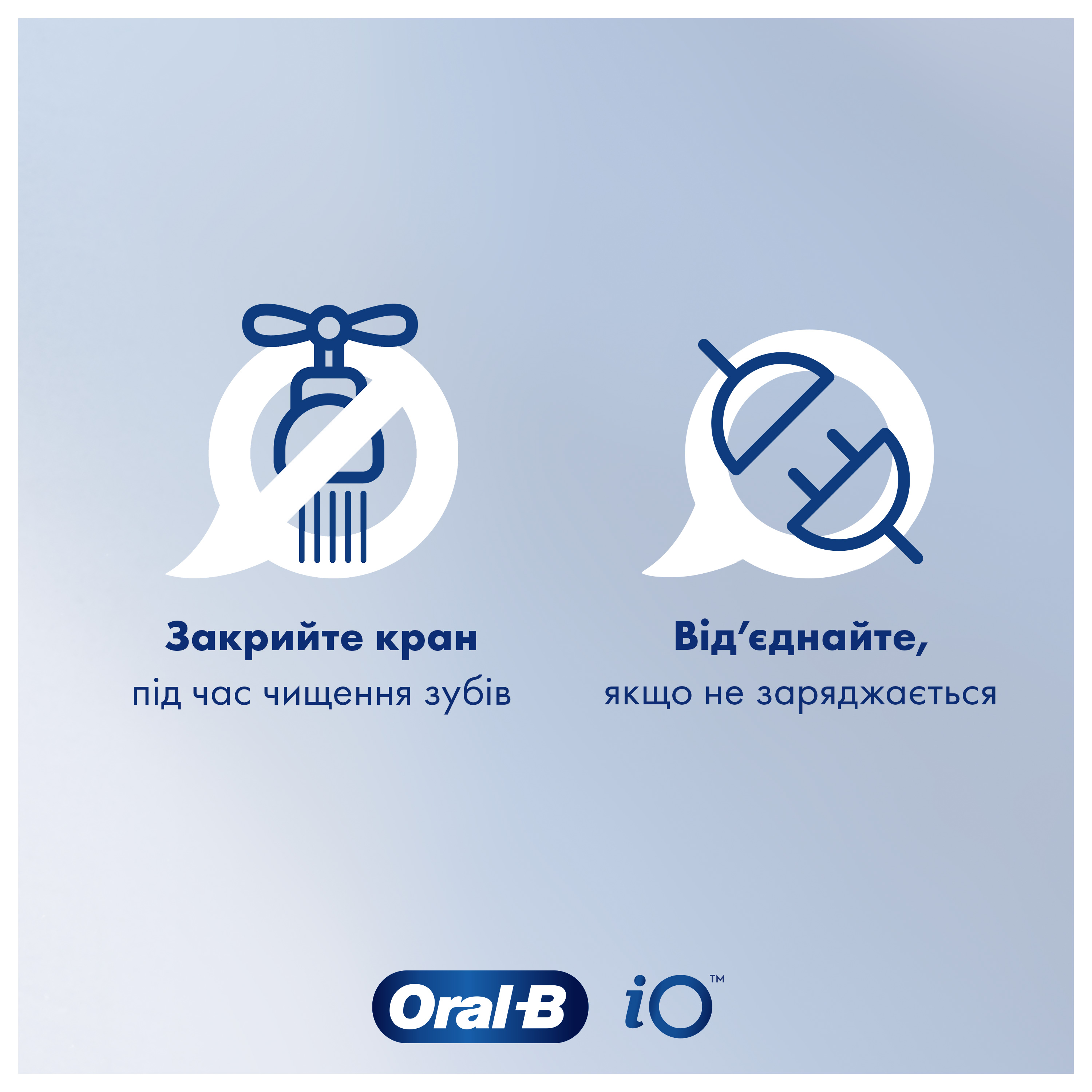 product-view