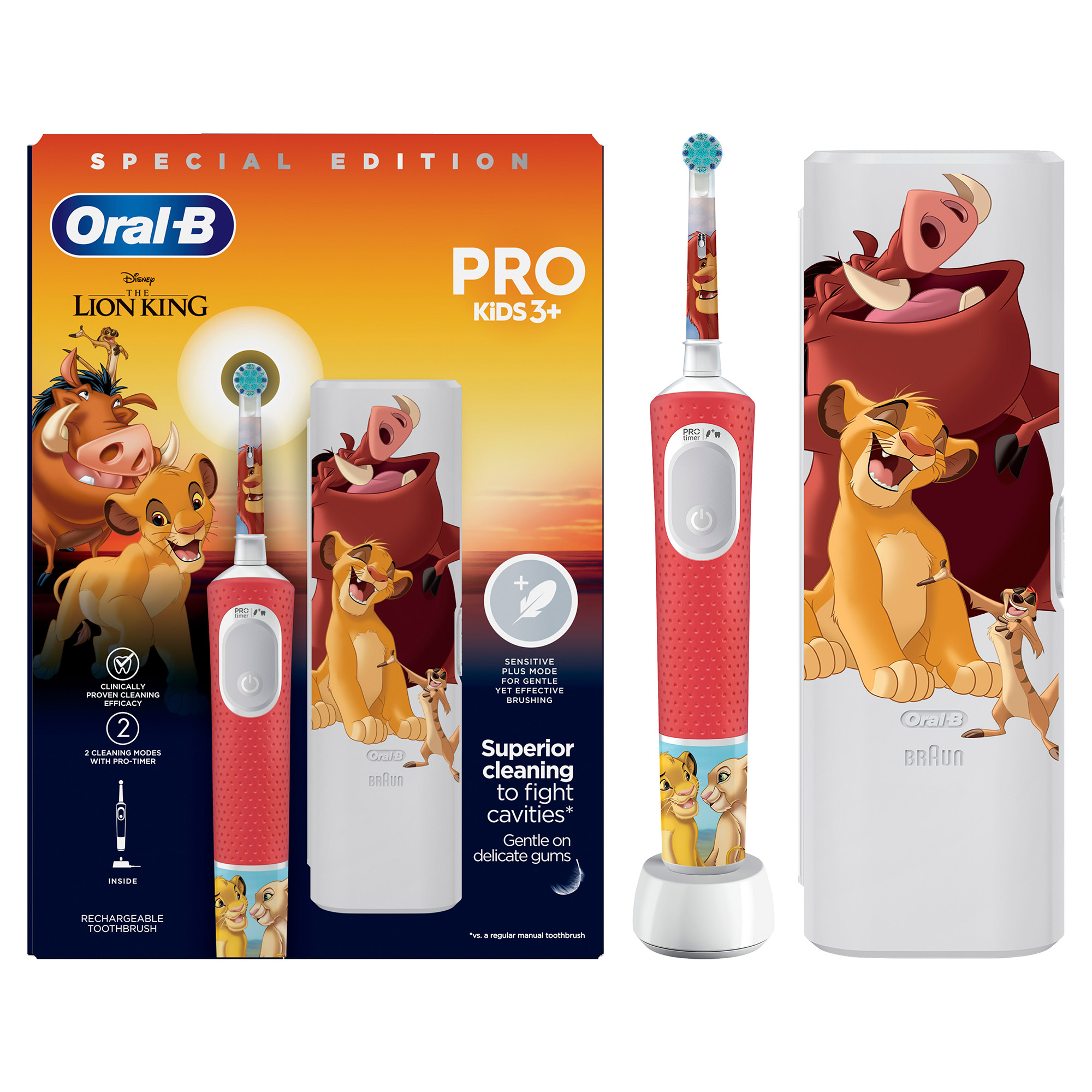 product-view