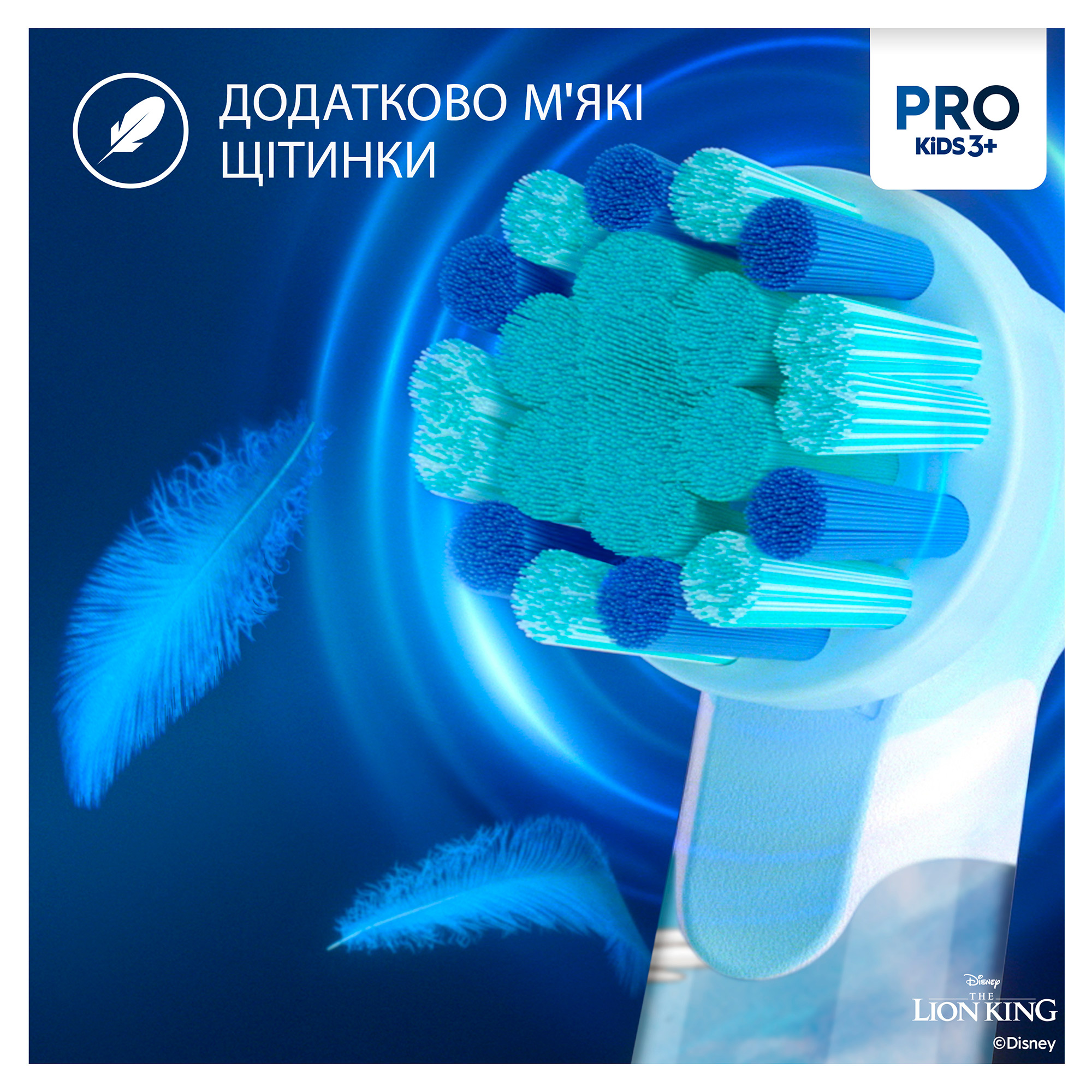 product-view