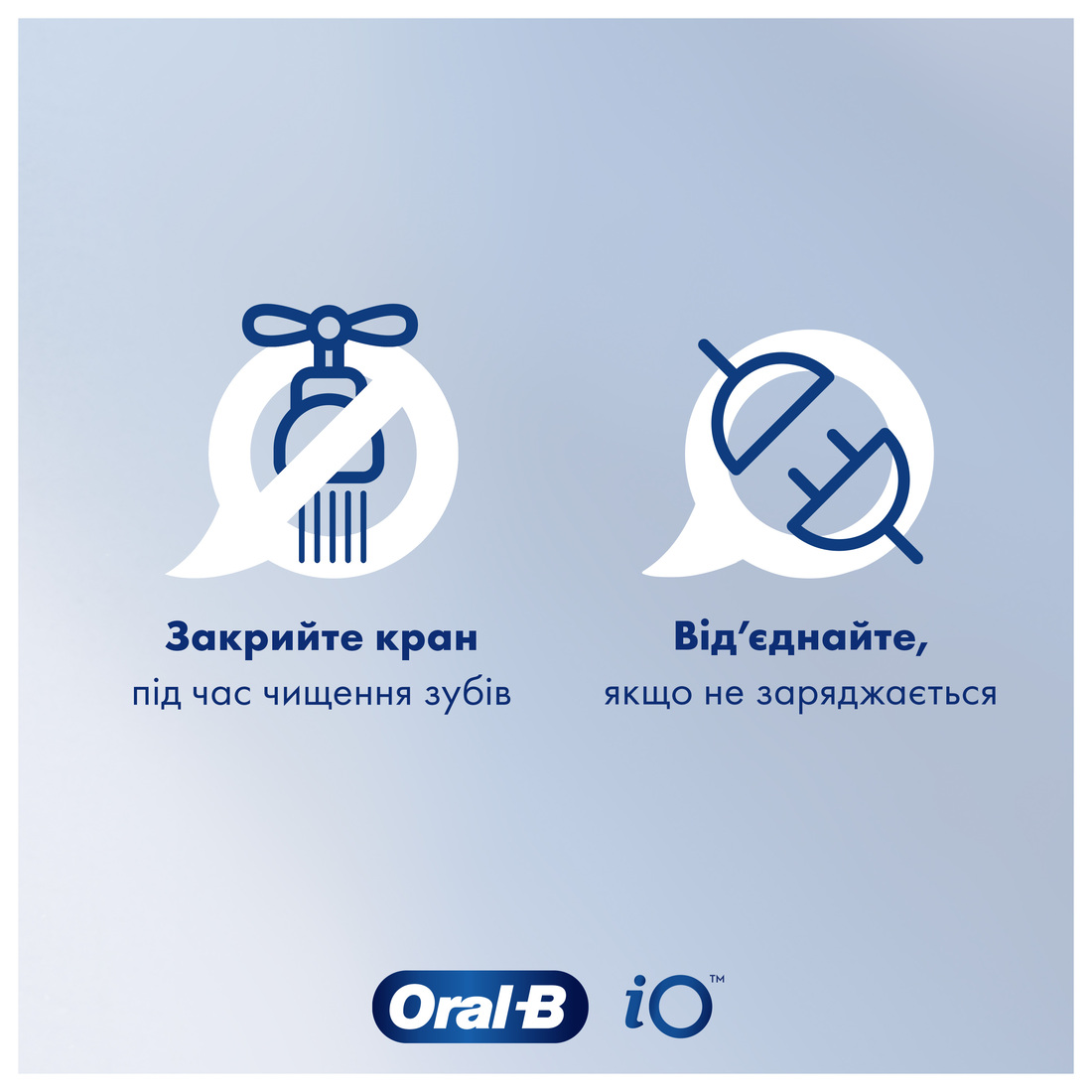 product-view