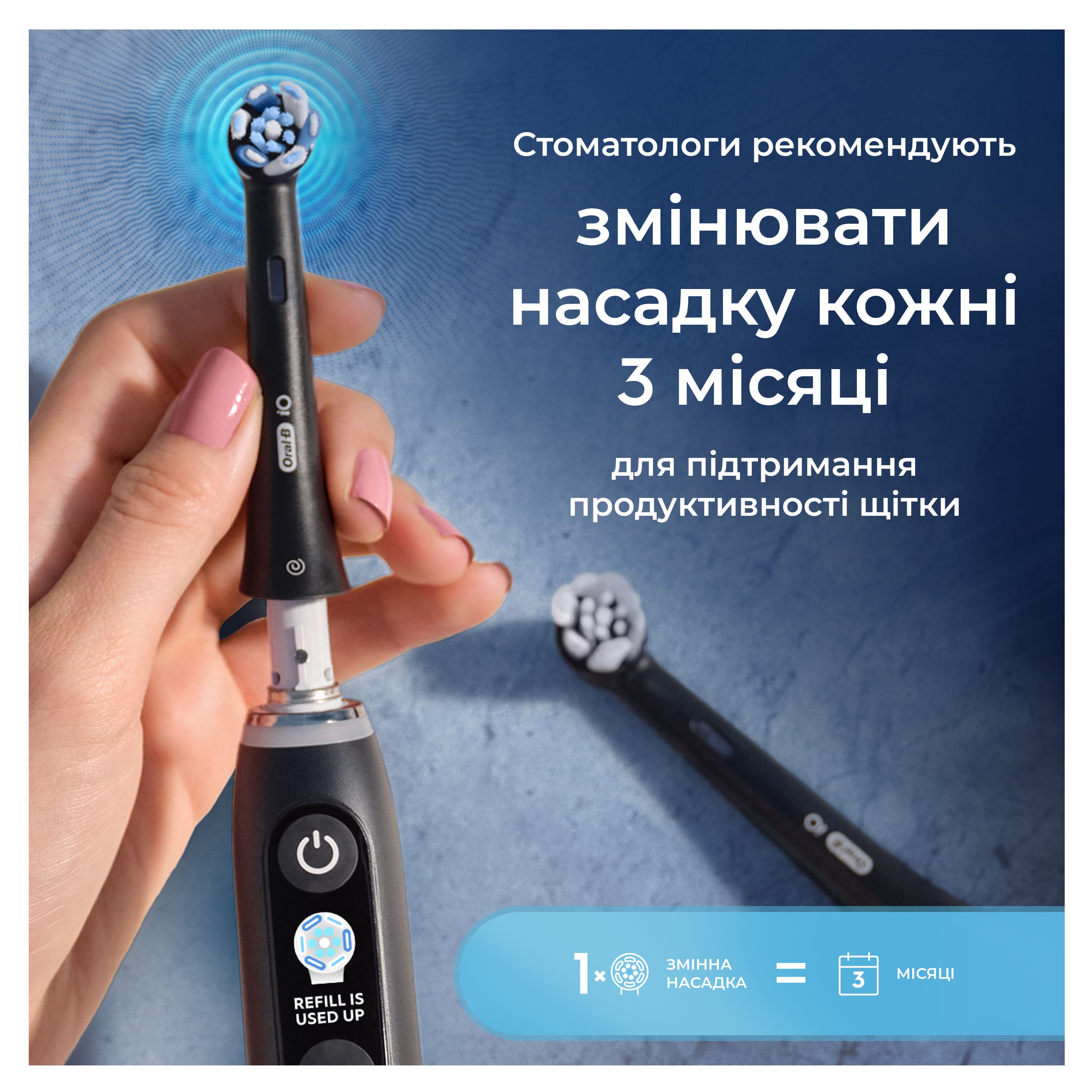 product-view