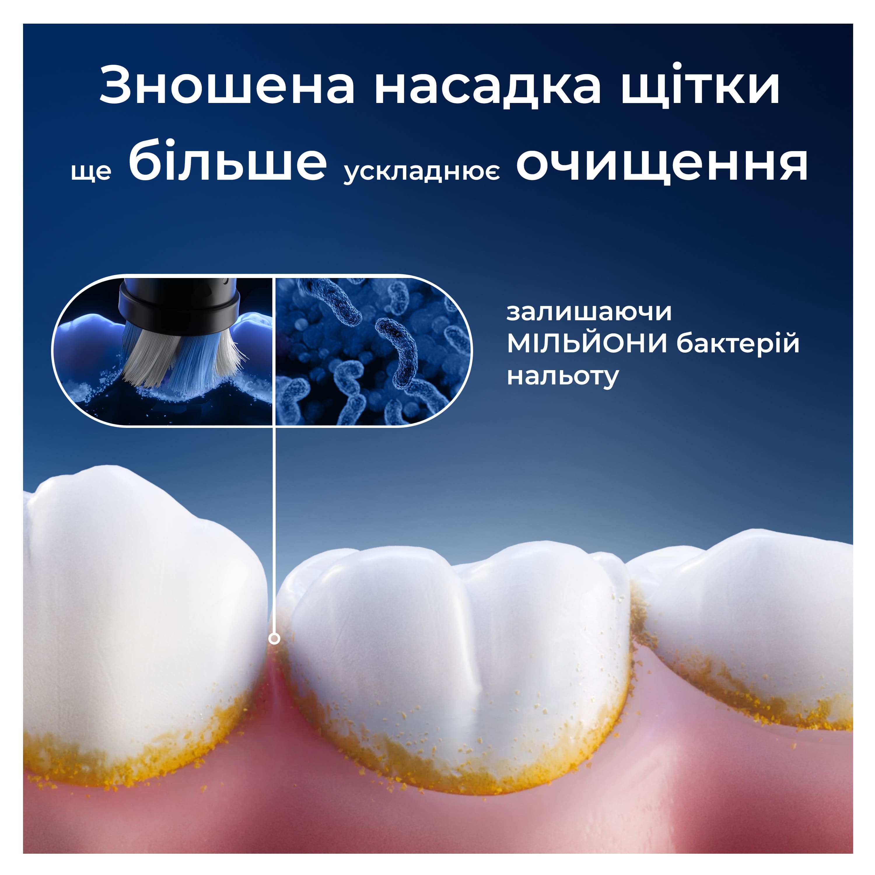 product-view