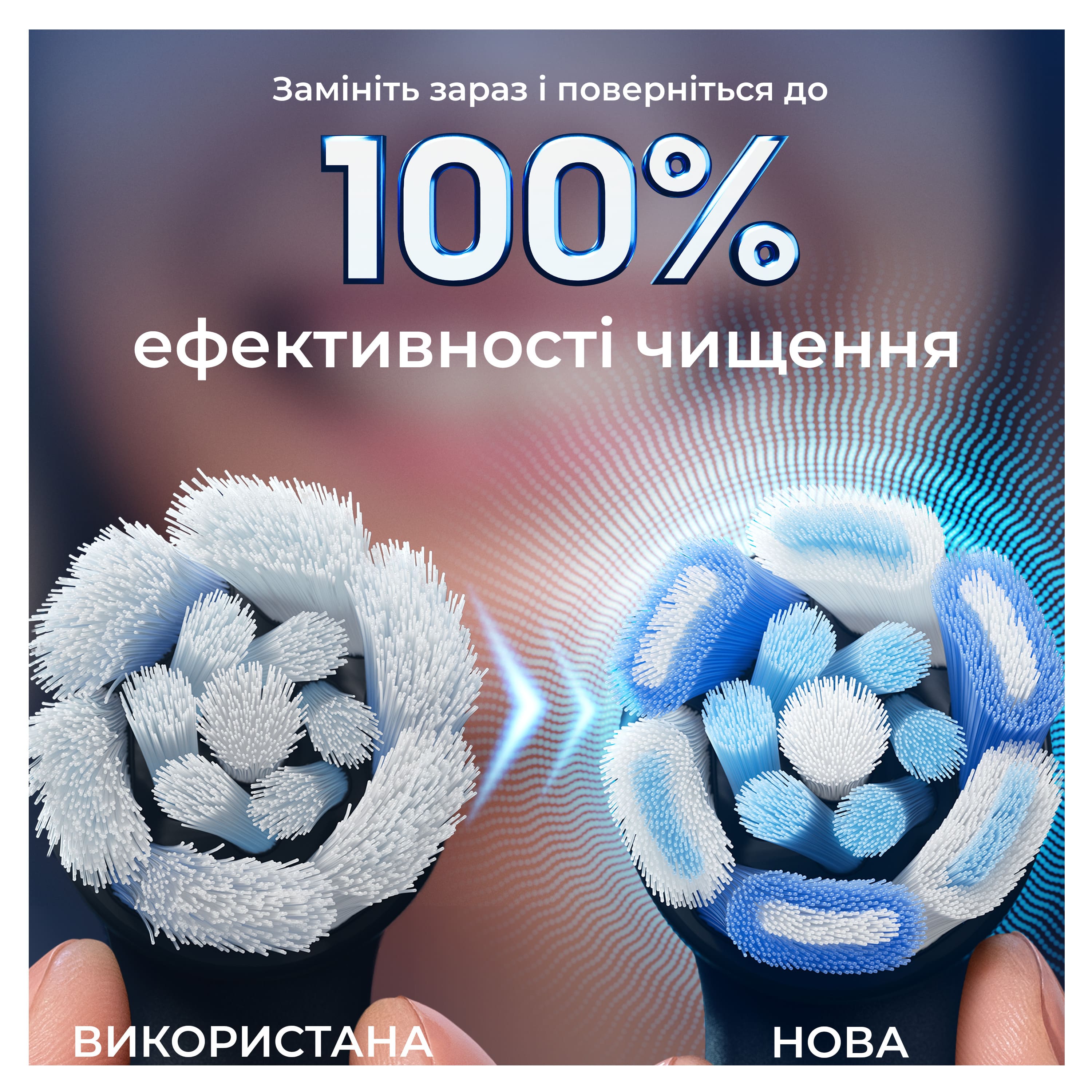 product-view