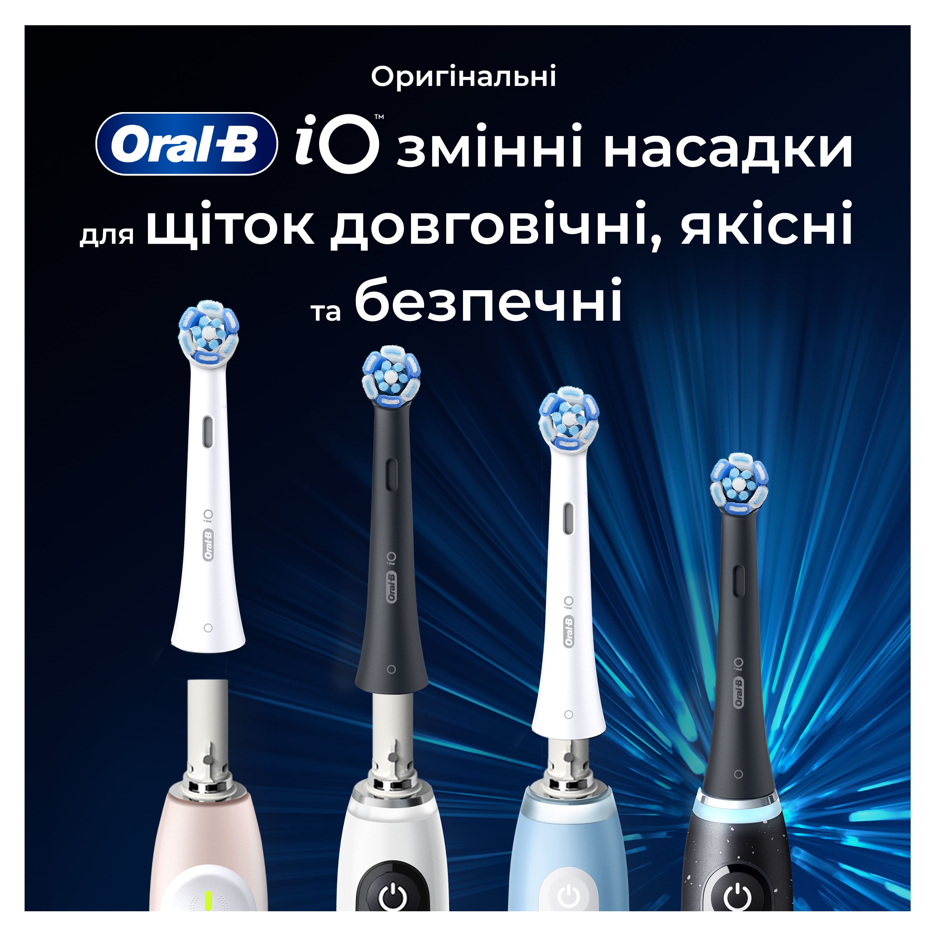product-view