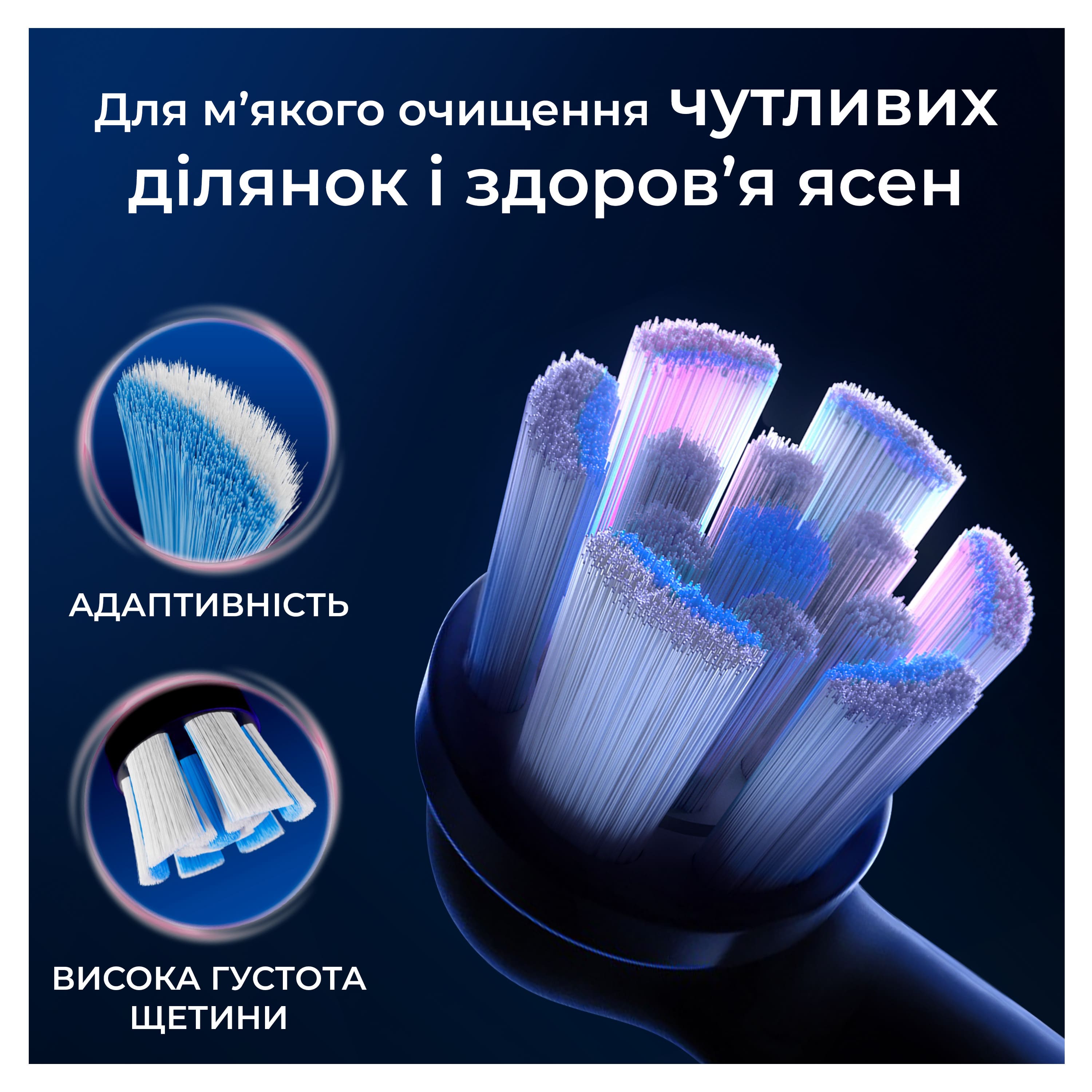 product-view