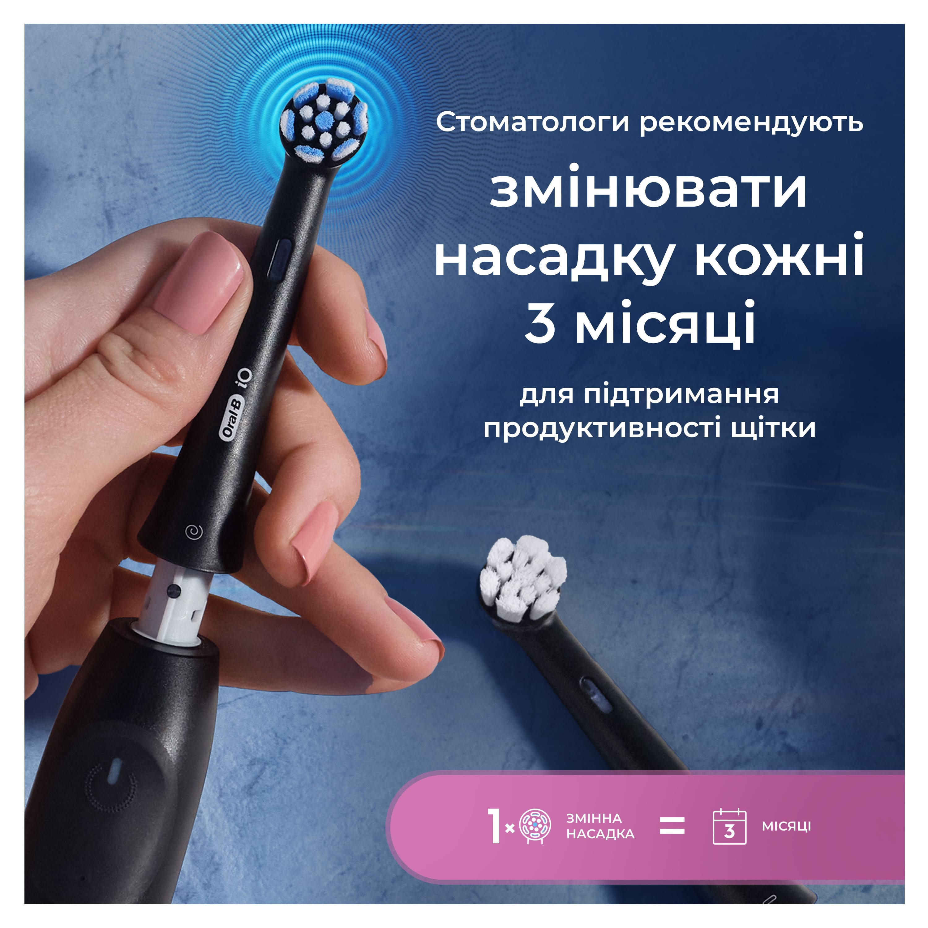 product-view