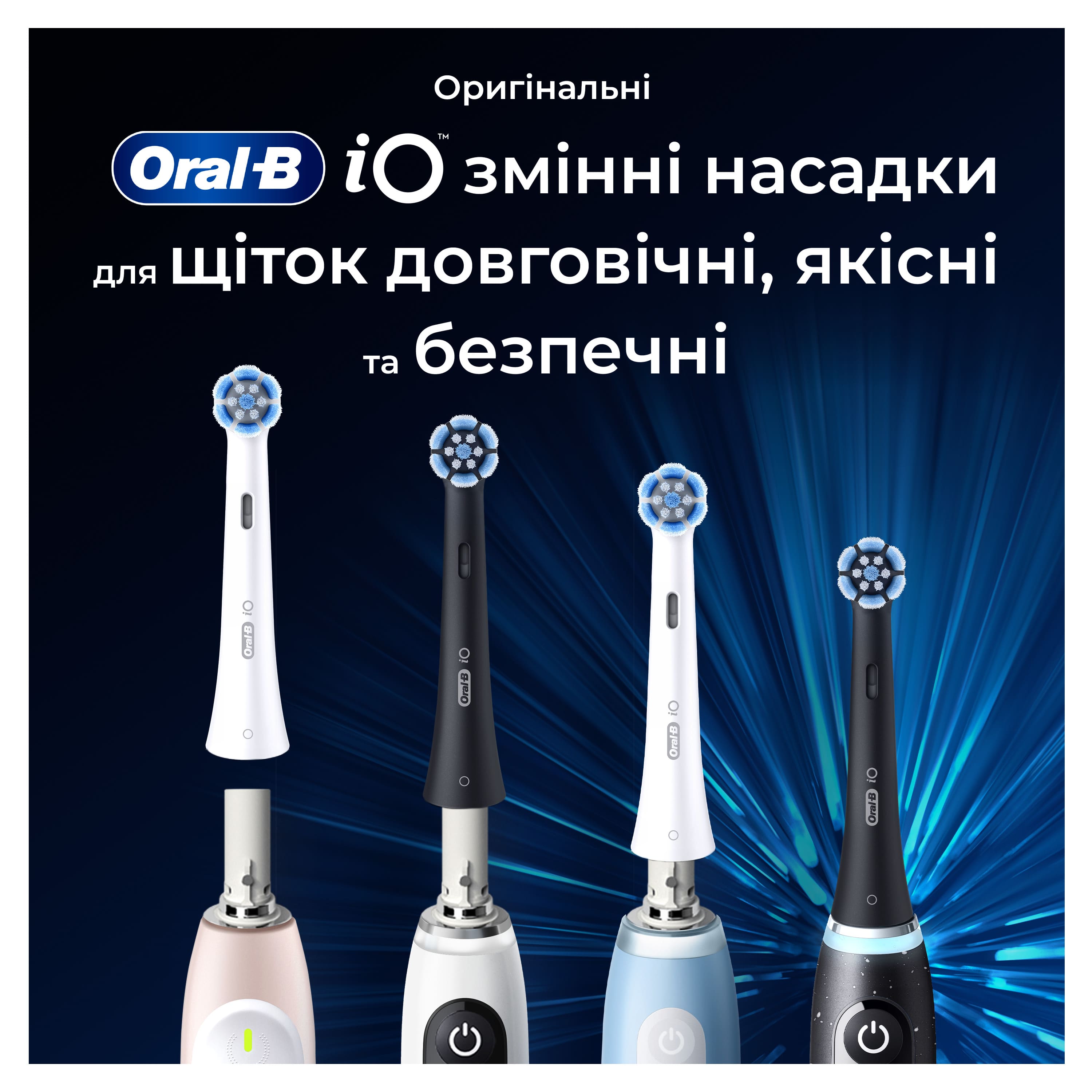 product-view