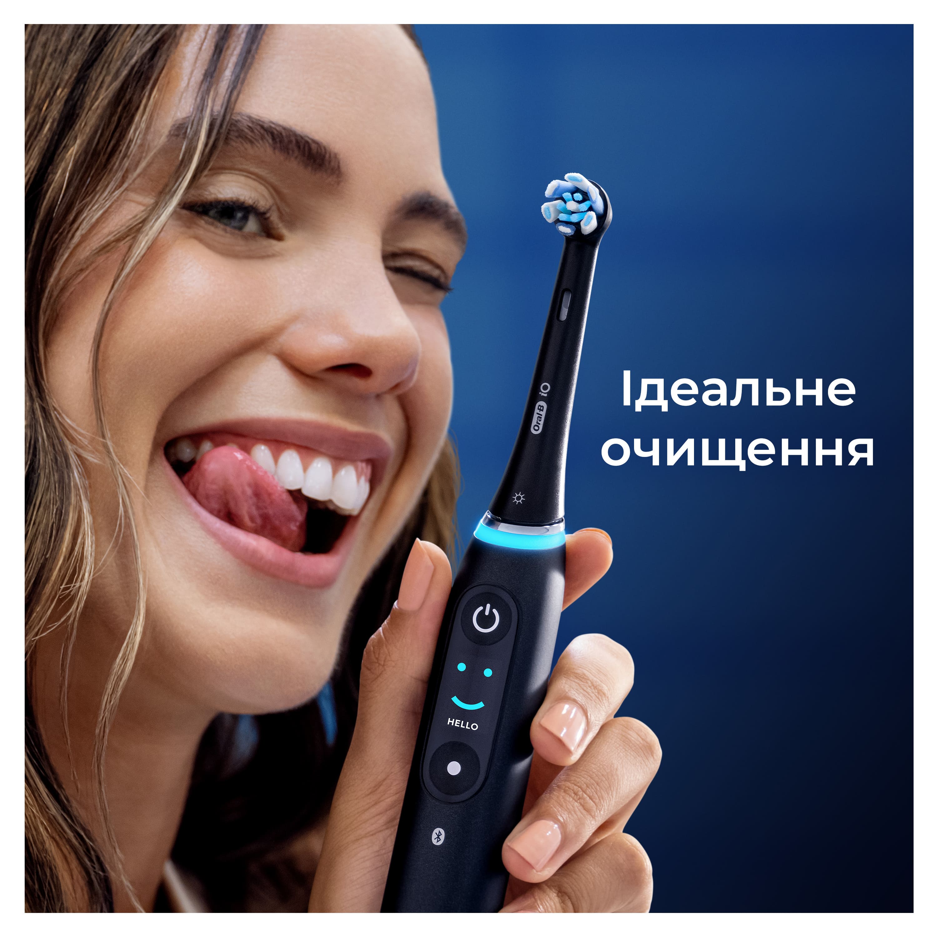 product-view