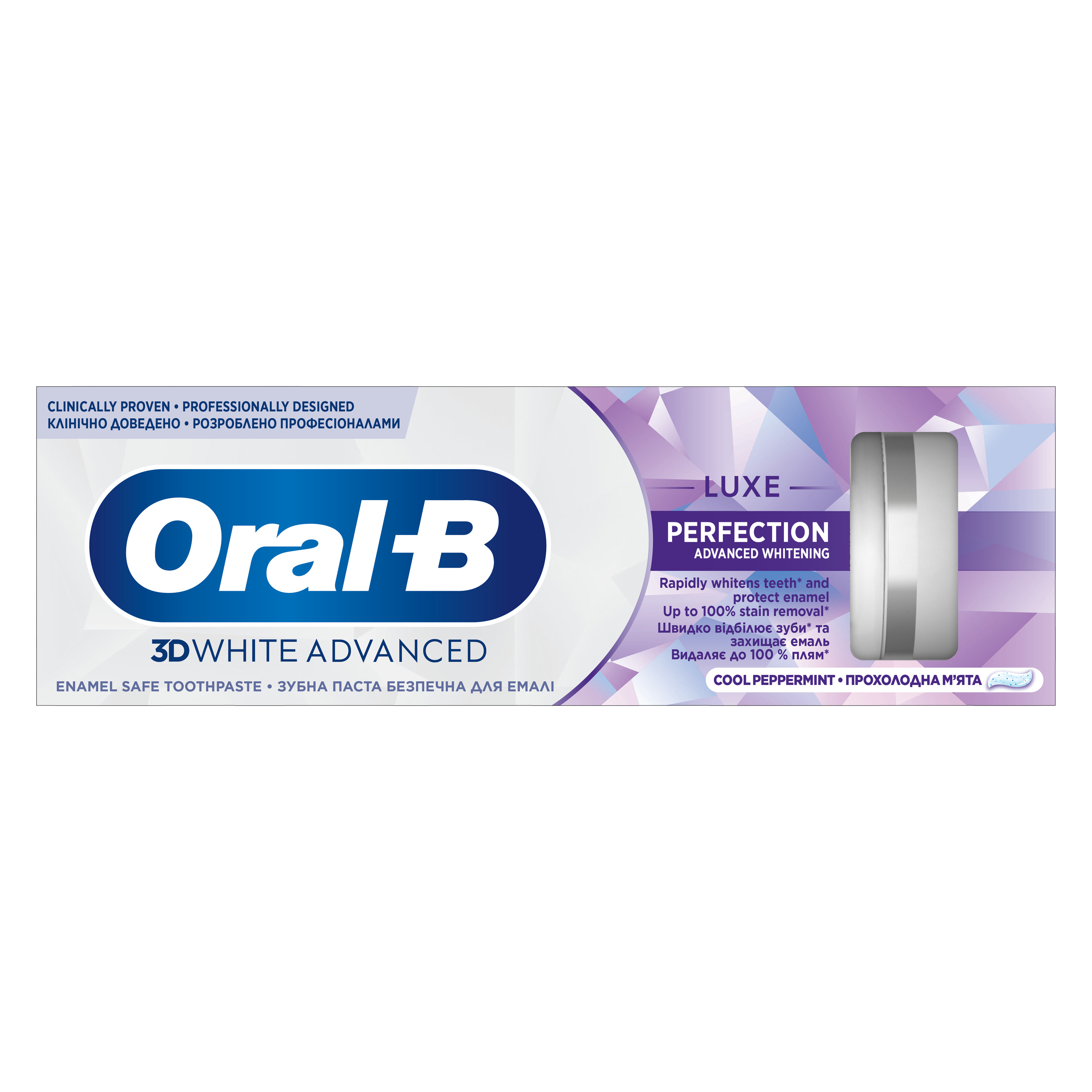 product-view
