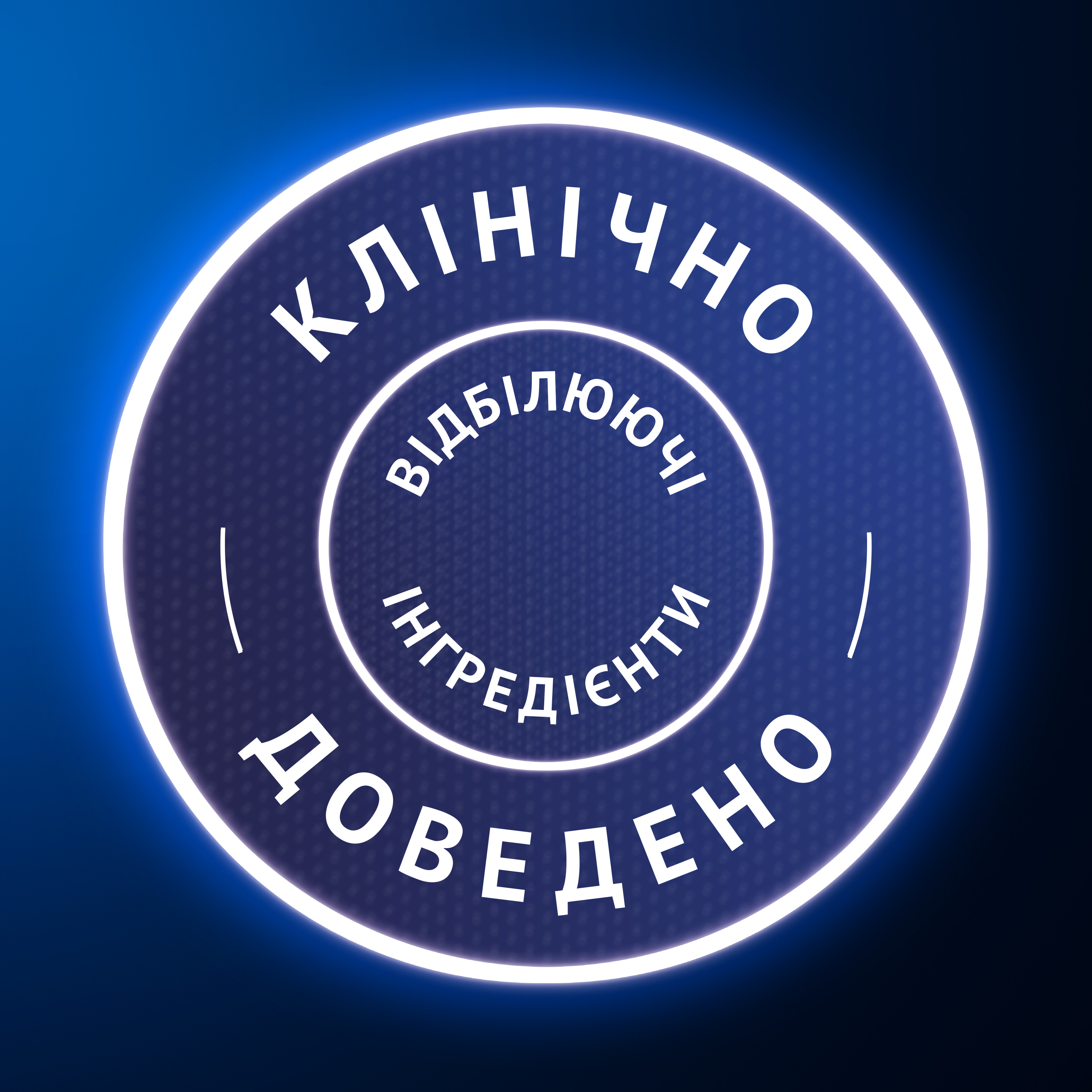 product-view