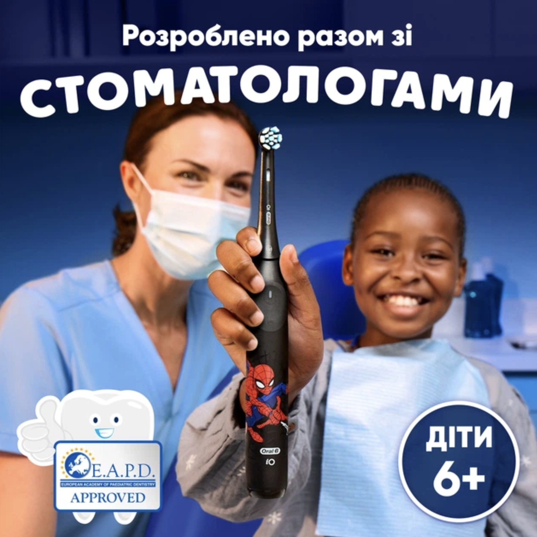 product-view
