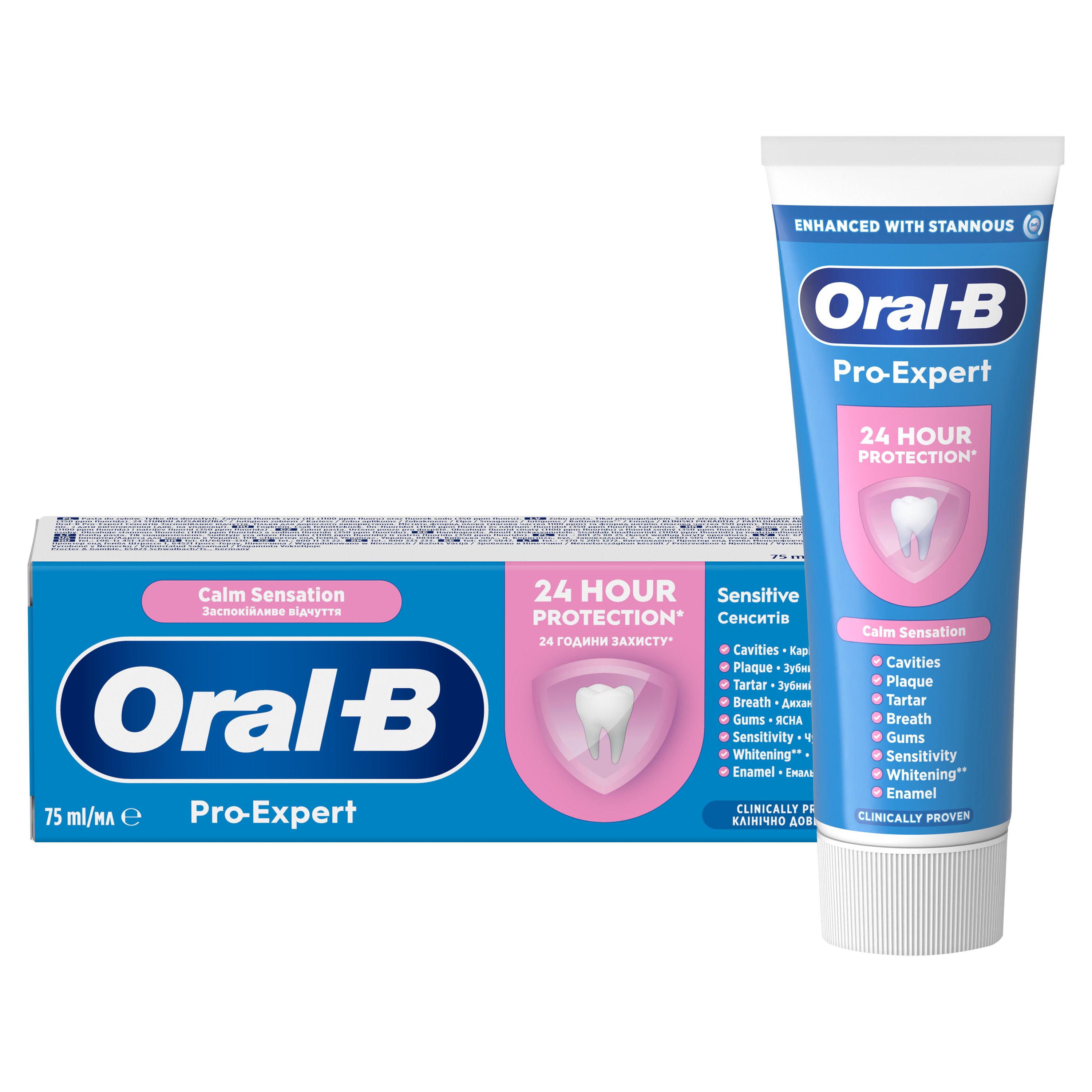 single-product