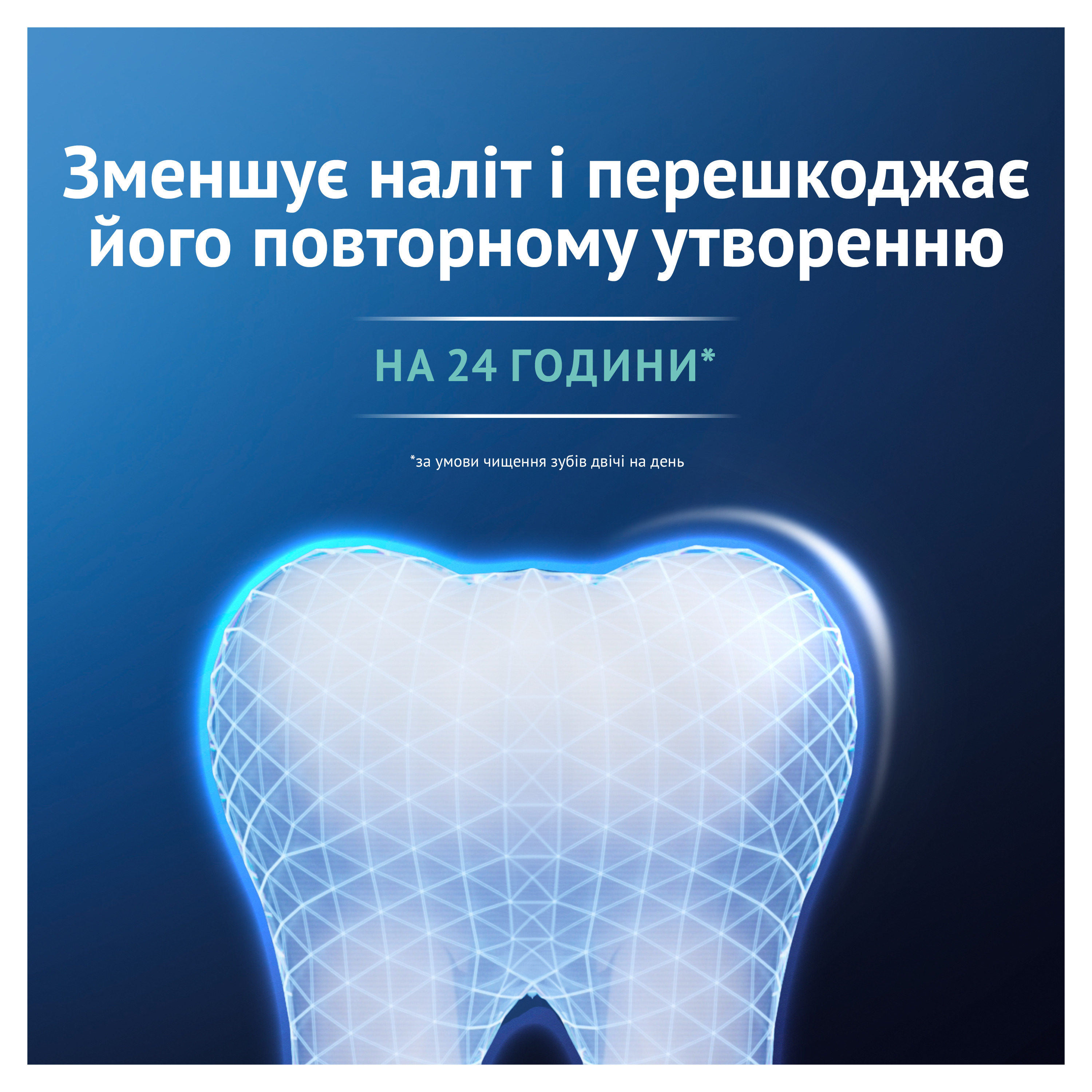 product-view
