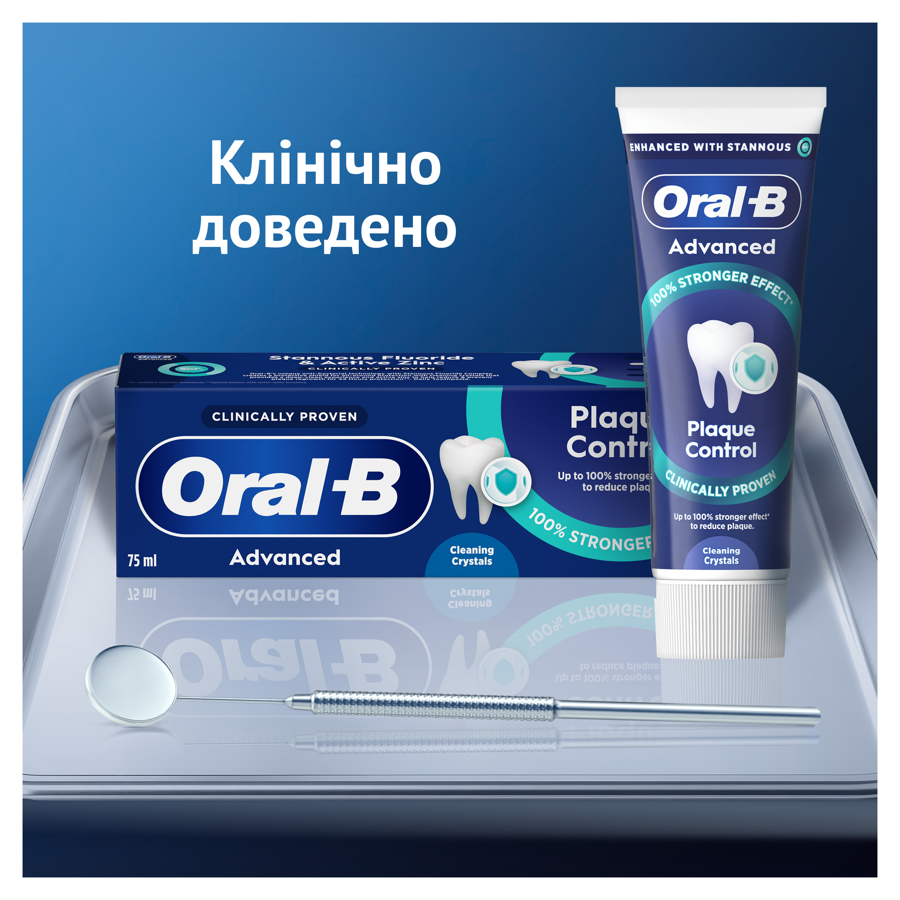 product-view