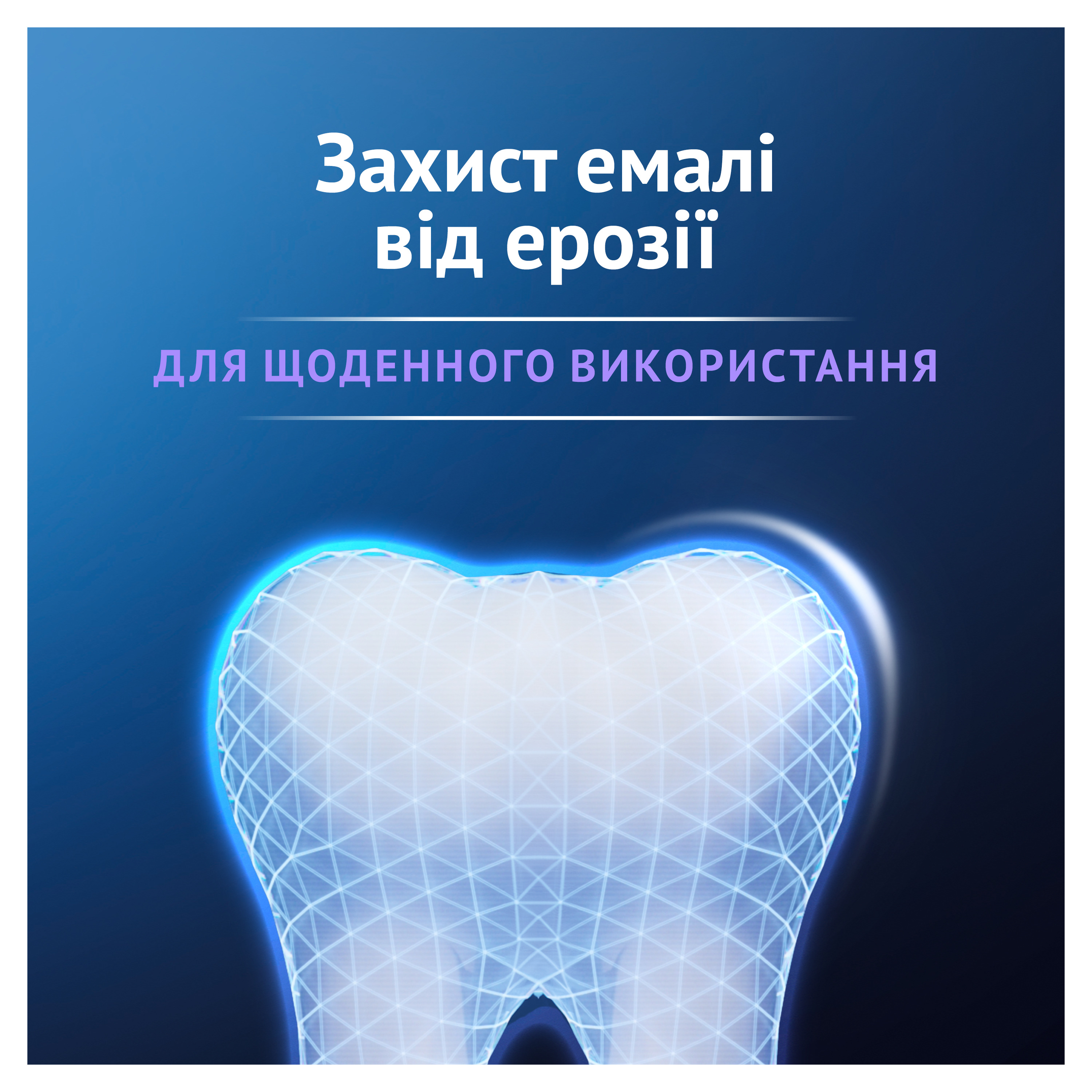 product-view