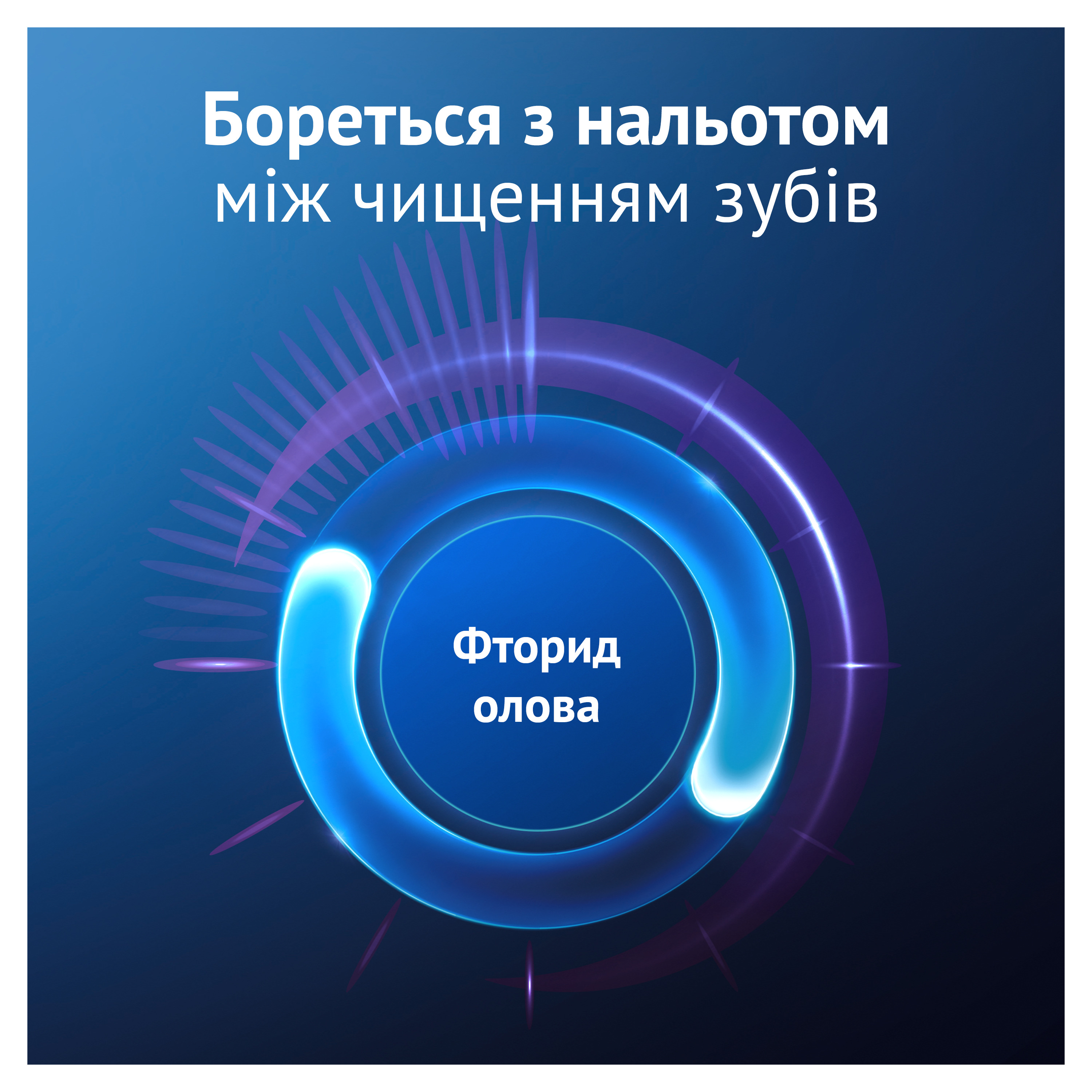 product-view