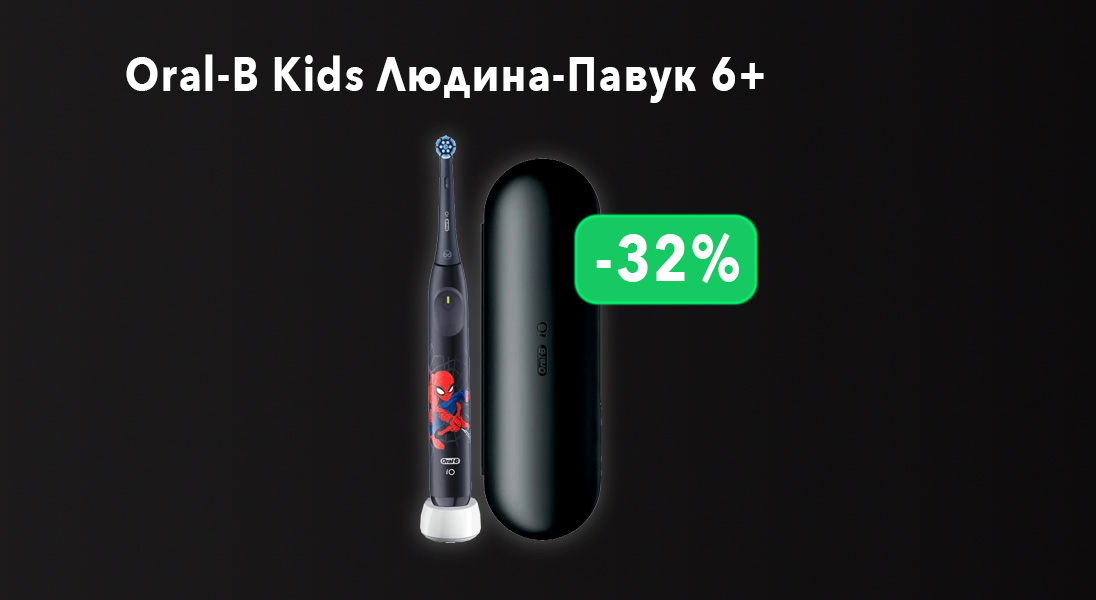 slider-banner